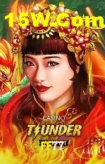 Weekend Specials FF77