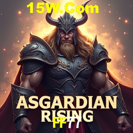 Exclusive Offers FF77